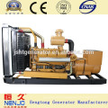 Famous Shangchai Engine Low Price High Efficiency 125KVA Diesel Generator